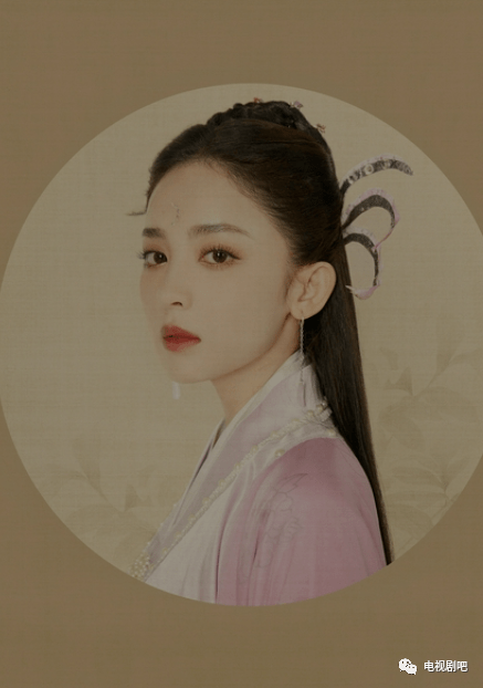 娜扎周芷若扮相 穿紫衣韵味十足