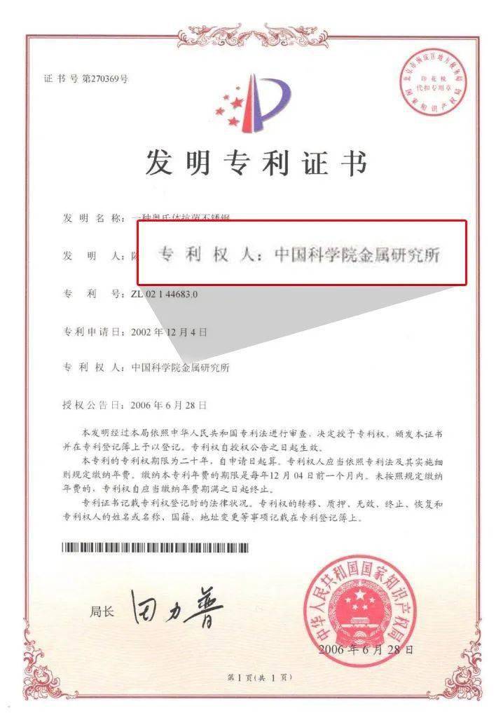 菜板|德国用不锈钢造「变态」菜板，颠覆传统设计，99%抗菌，一板两用只要69元~