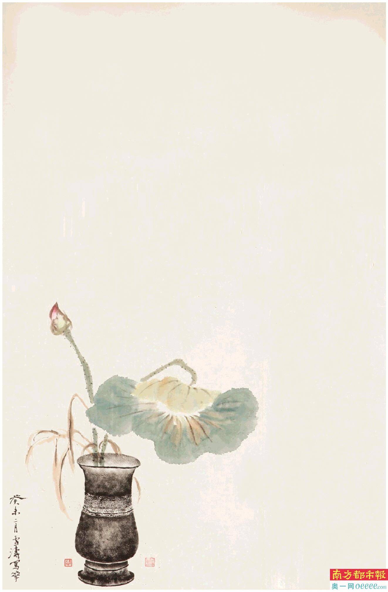 走近岭南大师容庚