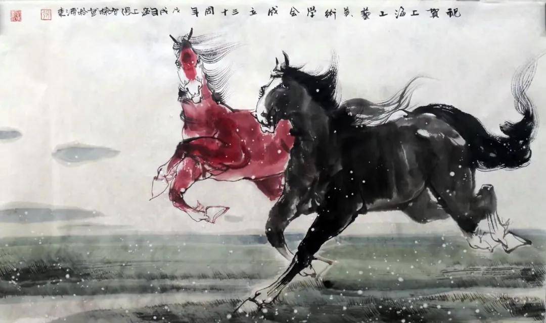 张智栋中国画网上云画册骏逸神和系列之双骏马作品画册