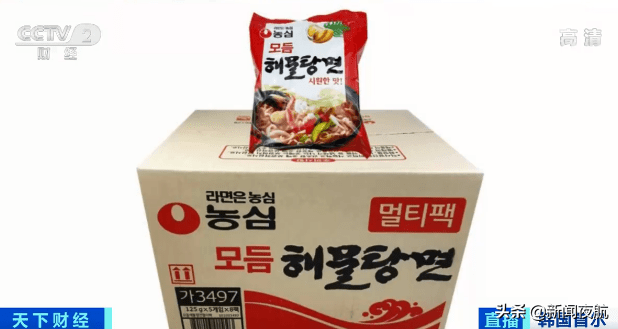 生产|致癌物最高超标148倍！这家知名食品企业摊上事了