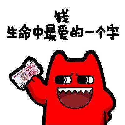 自律表情包 790fb4d5bb5b4eb48416d8f303d58ea4.jpeg