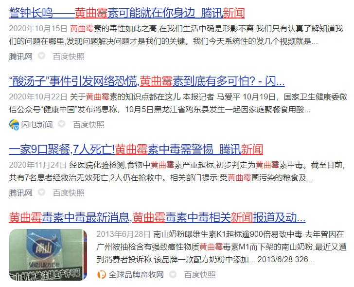 菜板|德国用不锈钢造「变态」菜板，颠覆传统设计，99%抗菌，一板两用只要69元~