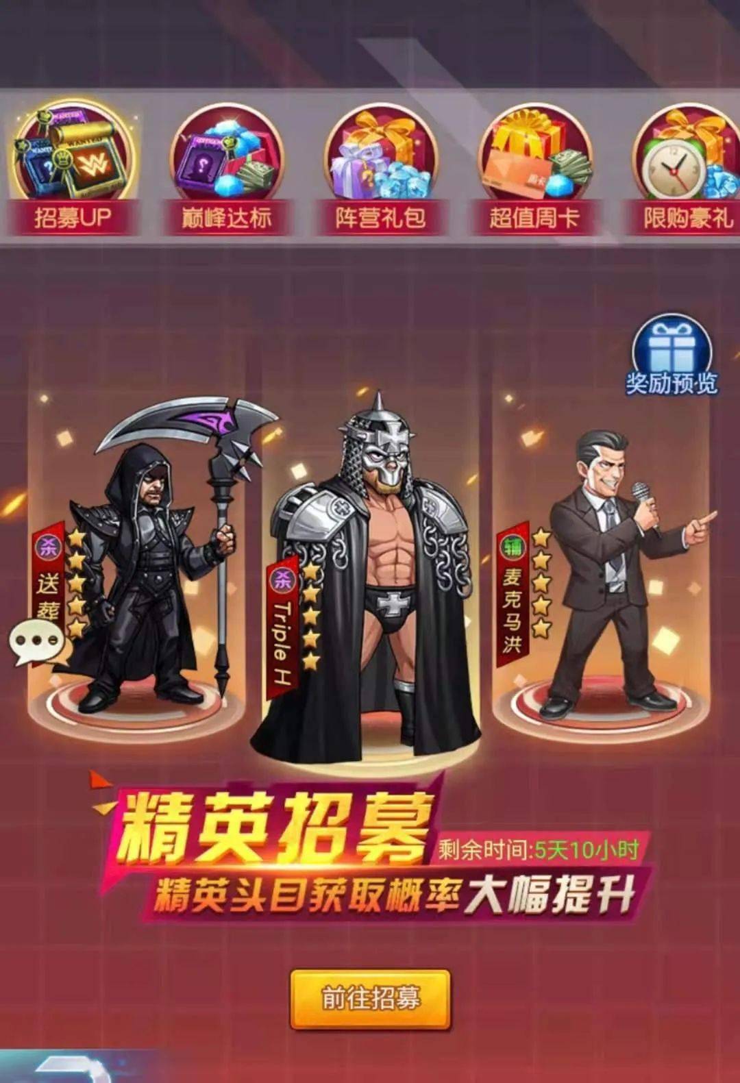 大布tko兰迪奥顿导致头部缝针事件是大布自作主张还是公司安排真打王