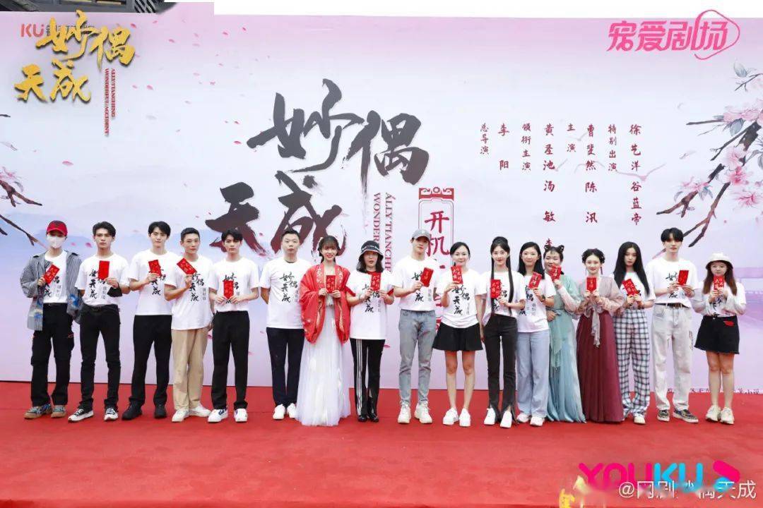 万鹏|演员动态周报 | 侯明昊周也《护心》、辣目洋子万鹏《没有工作的一年》、黄圣池汤敏《妙偶天成》、王子奇《白羽流星》等