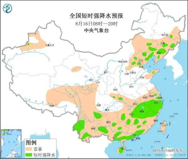 今早至明晨 北京局地將有雷暴大風或冰雹及短時強降水天氣 510遊戲攻略app