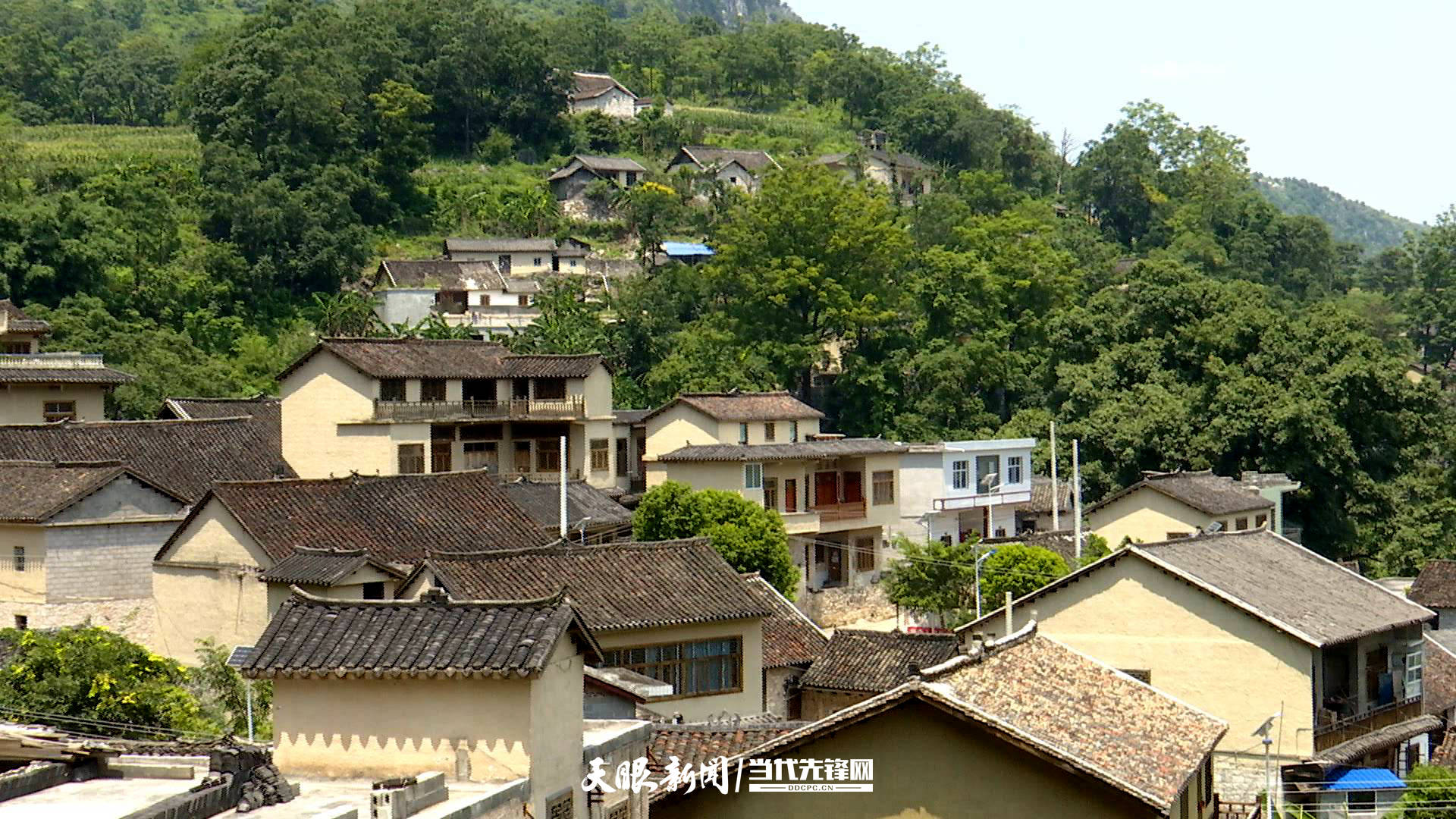 贞丰县花江村:立足资源优势 发展旅游产业助推乡村振兴