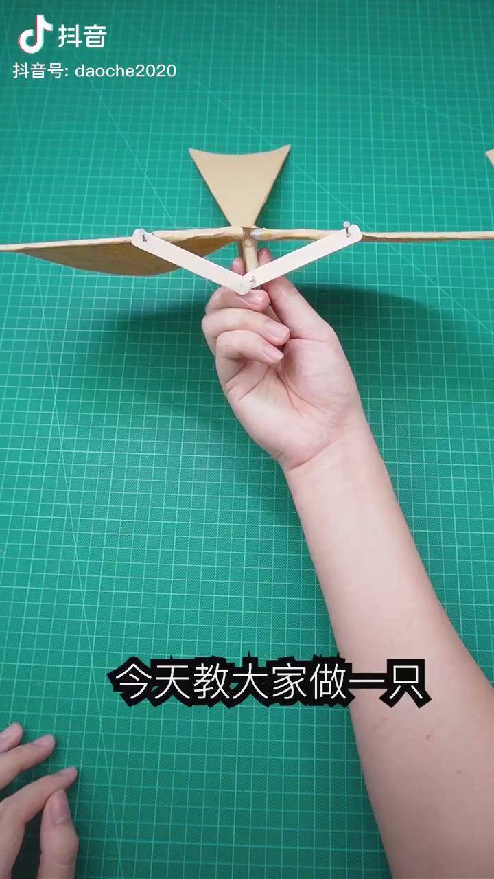 简单鲁班鸟的制作步骤图片