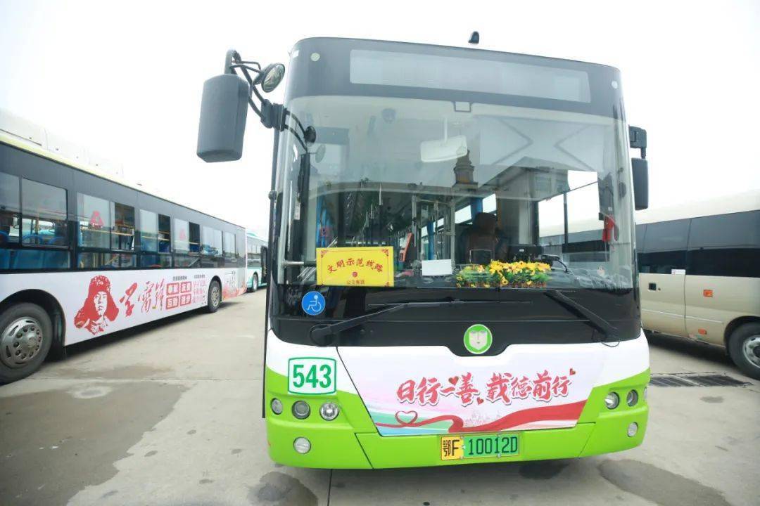 543路公交车从襄阳新五中往返襄阳古隆中景区,是市公交公司设置的"