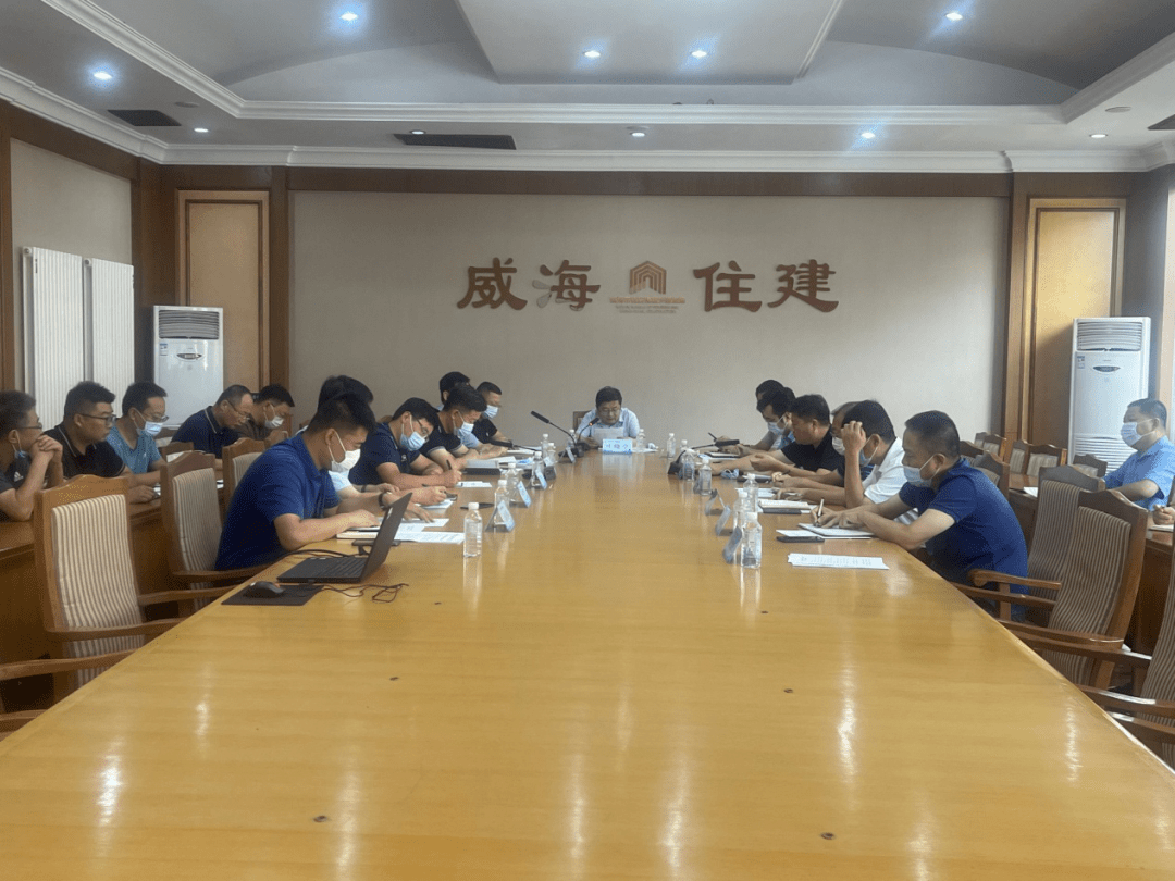 市住建局召开全市建筑施工领域安全生产 暨扬尘治理和疫情防控工作会议_责任