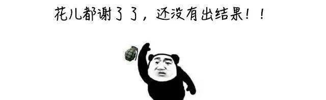 进行|【防疫知识】别再催核酸报告了，看完这篇文章就明白了！
