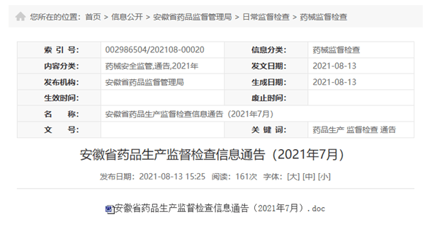 月月分期强制下款怎么办样还款本金 App自动强制放款下款怎么办样注销账户 K1 巴库网