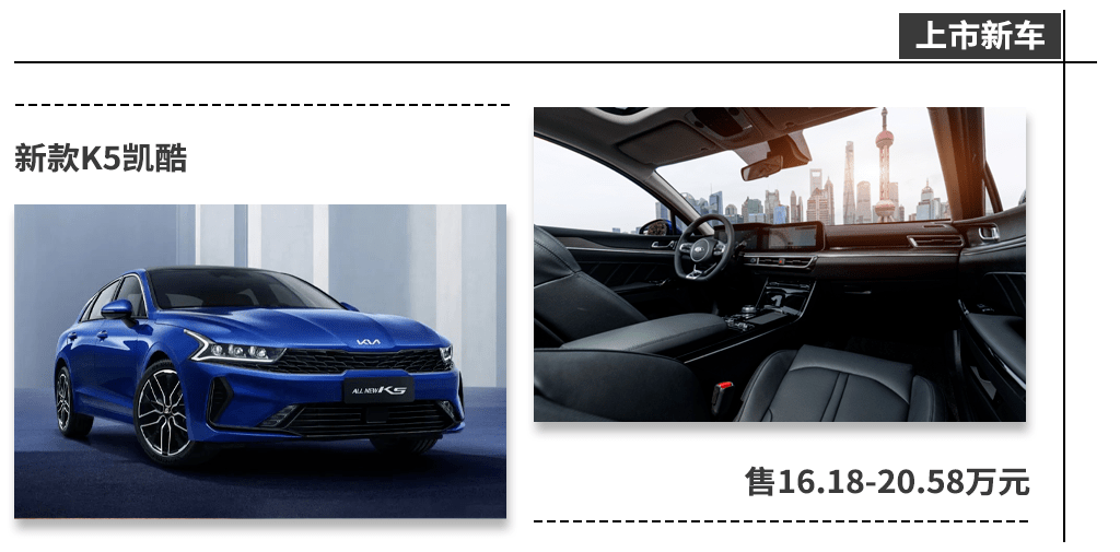 赛道模式的suv 754c0ed73f034701b4049e4032455724.png