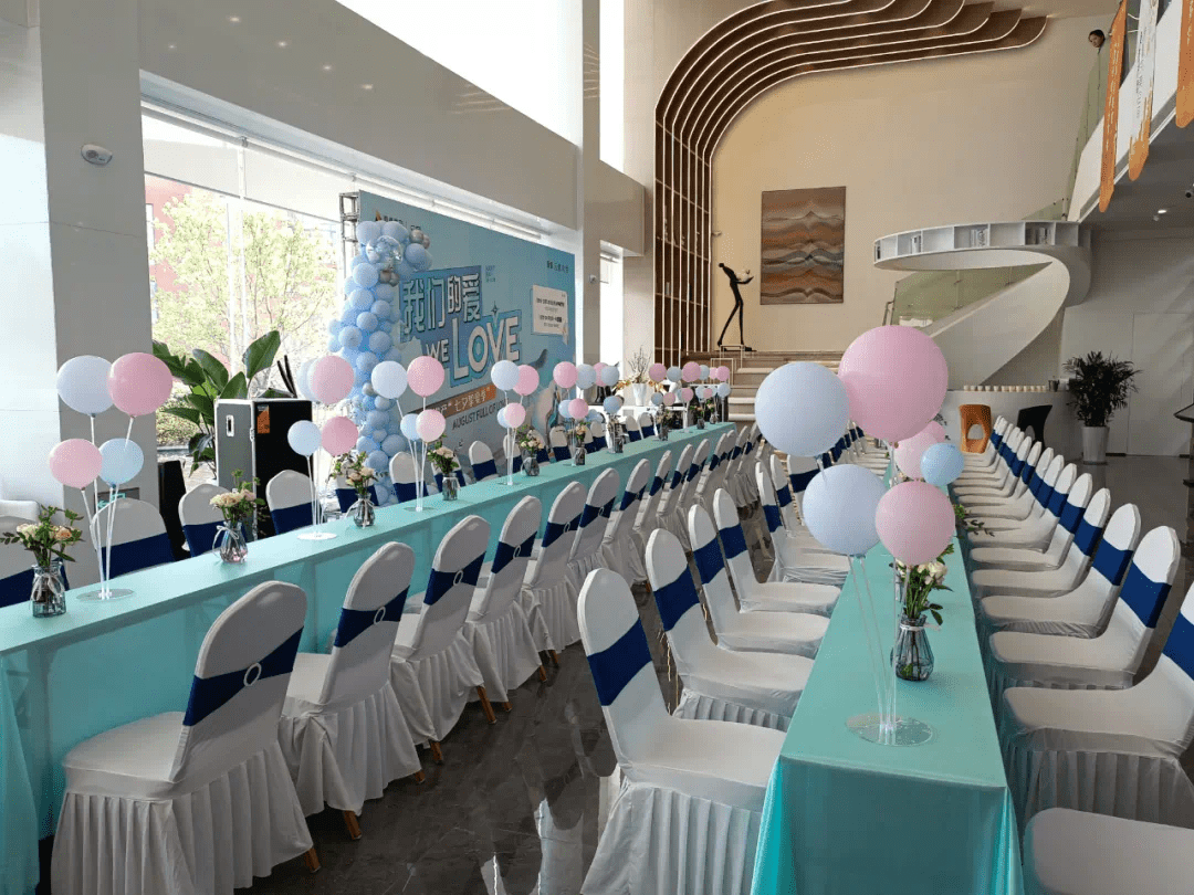 此次活动精美的现场布置精彩纷呈