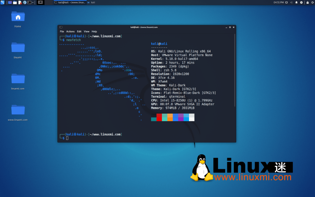 破解是否普遍学习Linux操作系统？