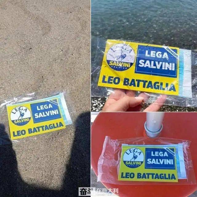 直升机海滩撒口罩 全因意大利一政客拉选票
