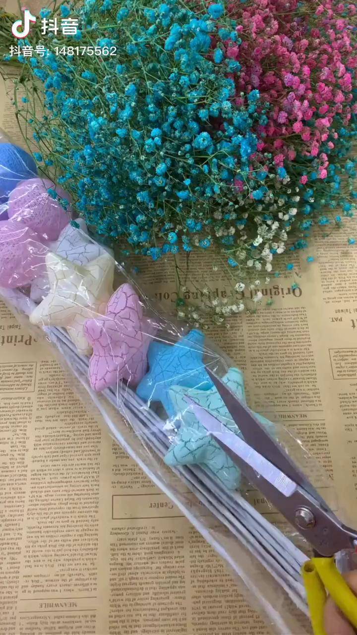 满天星芙蓉王花束