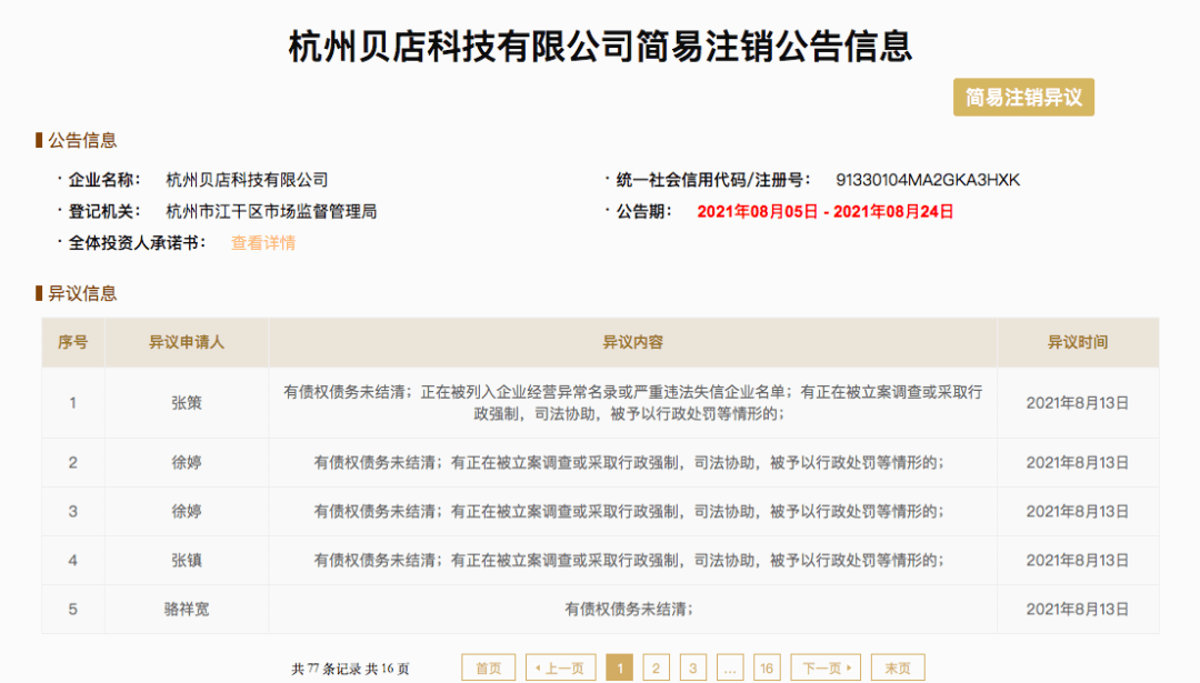 ab7604d29b374bf784b2dfa7e422afc8.png