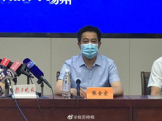 来源|前七轮大规模核酸筛查，扬州潜在阳性病例风险集中在主城