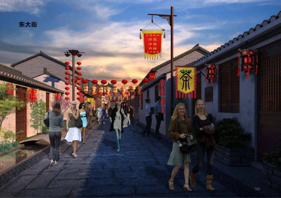 重磅官宣栟茶东大街入选国家文化公园