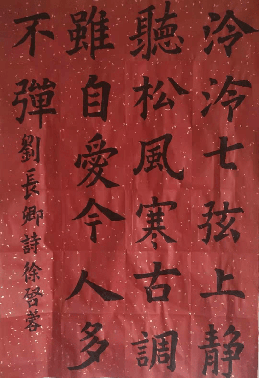 cb2bb43d86c54738bacfc8475fe8c5b8.png