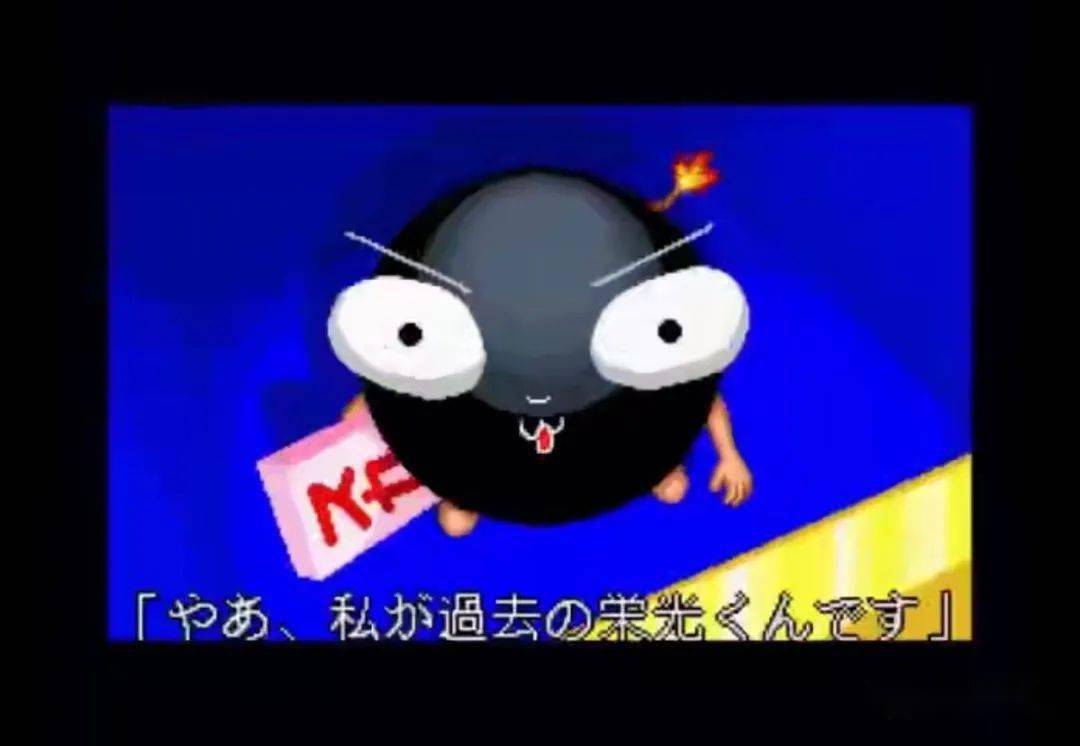 ゲーム游戏仓库q版沙罗曼蛇parodius的妖娆极上世界