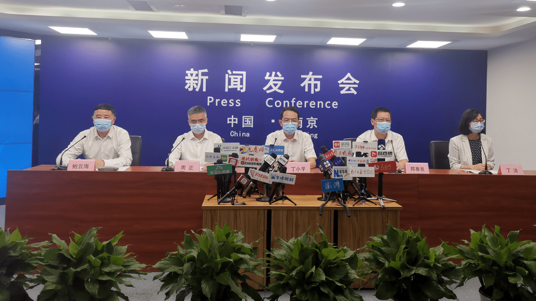 接种|南京全域无高风险地区，现有一个中风险地区