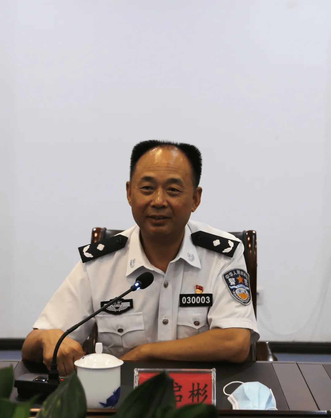 景德镇市公安局交警支队召开领导干部会议宣布支队主要领导调整决定