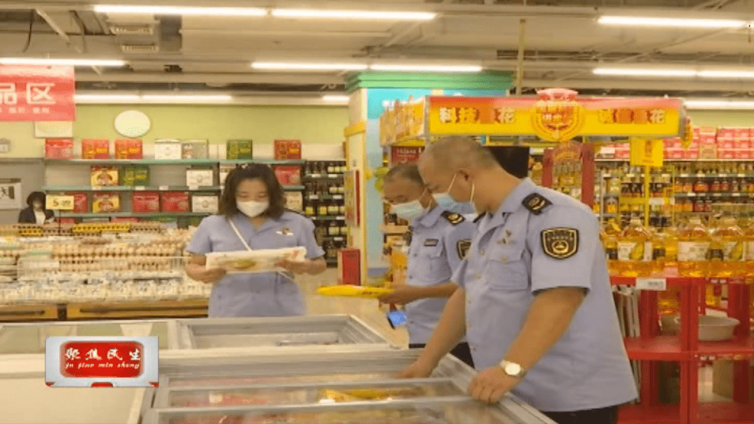 对锡林浩特市进口冷链食品经营企业，锡林浩特市市场监督管理局进行全面监督检查