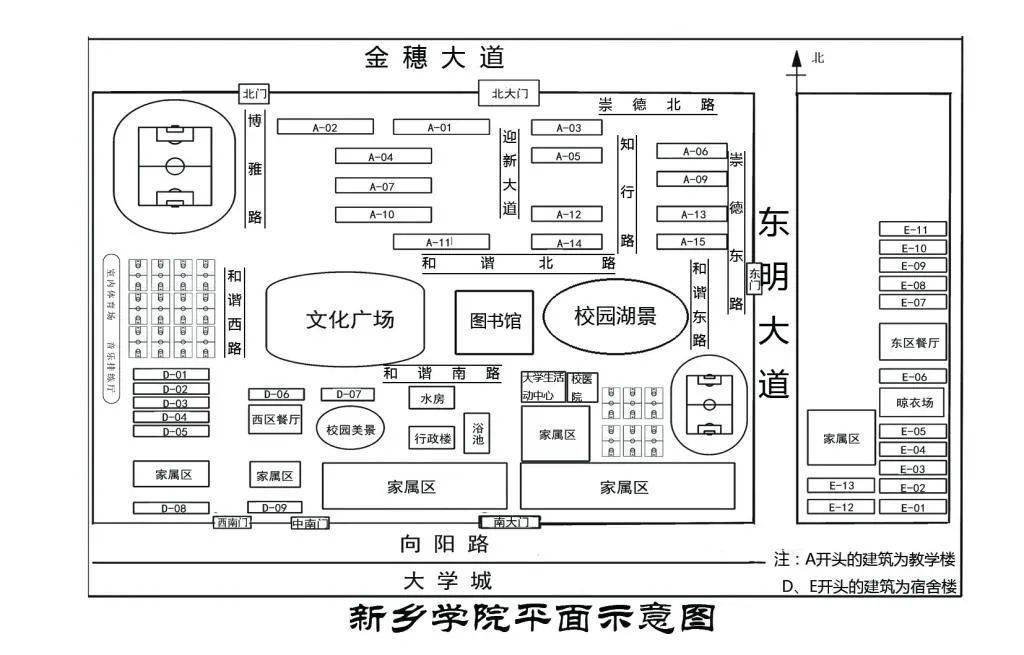 江阴职业技术学院地图图片