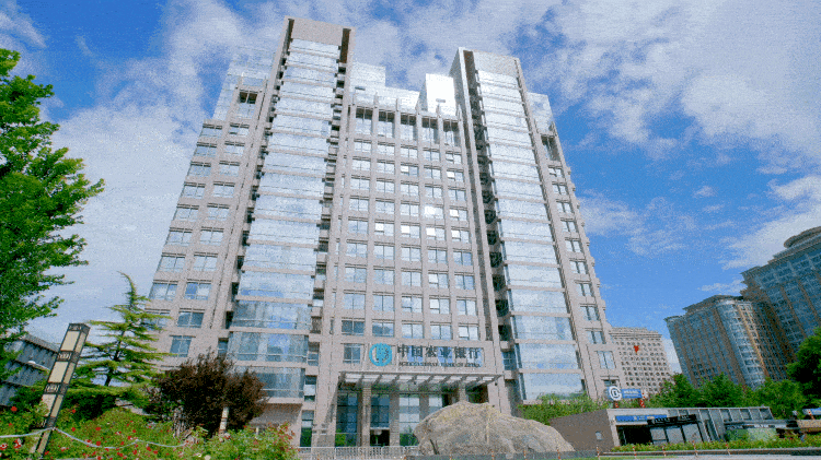 农业银行总部大楼图片