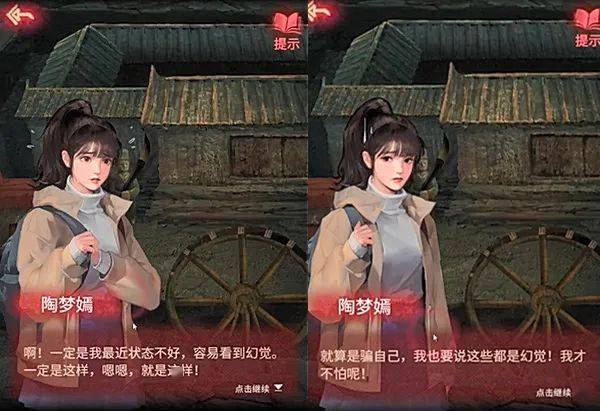 6的恐怖遊戲怎麼就登上了taptap新品榜第一?