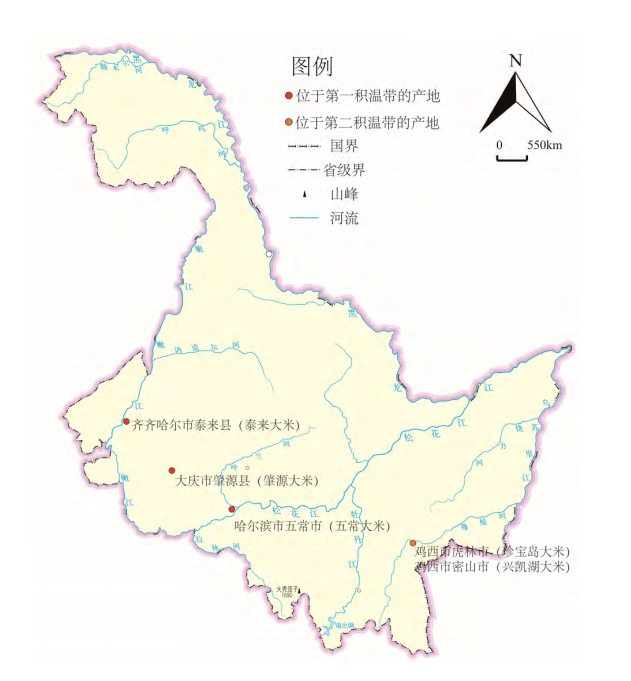 北大荒集团地图图片