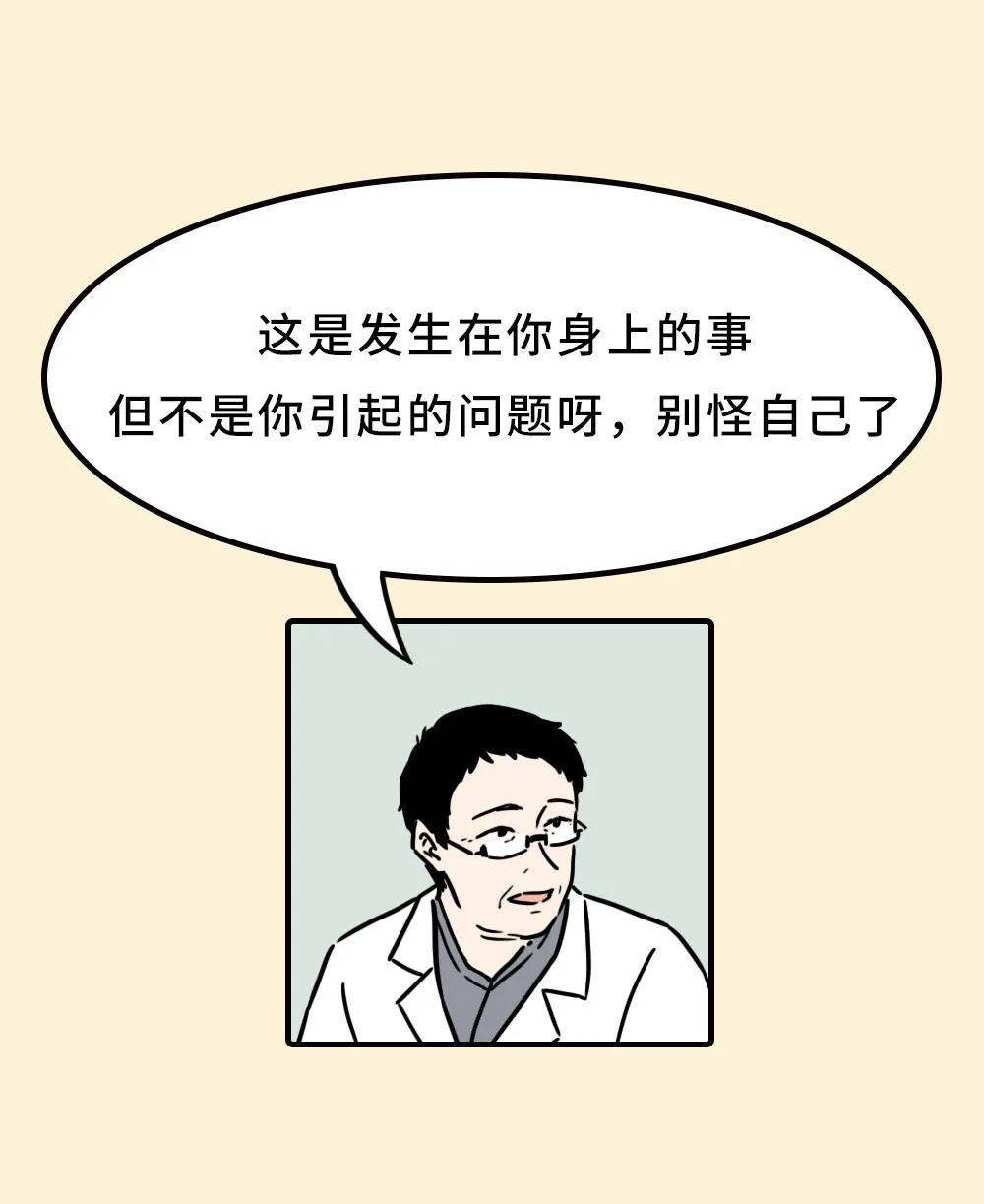 643819a6db1947d09aac52f1516a8680.jpeg