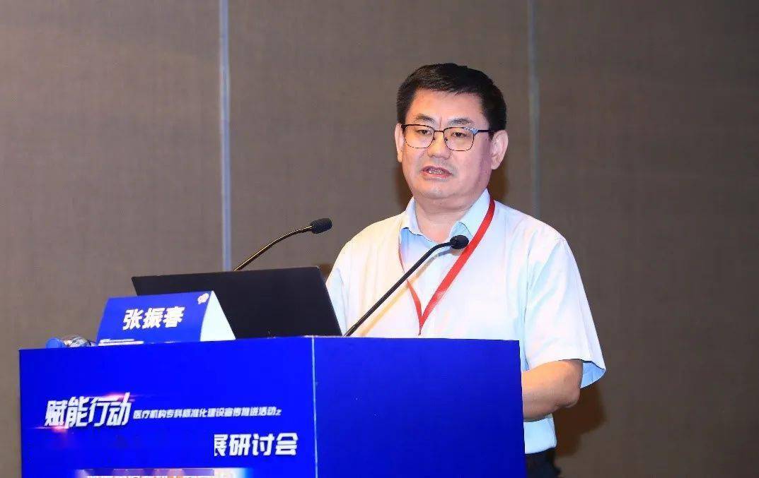 医疗|多科室交叉融合 助推风湿免疫专科高质量发展