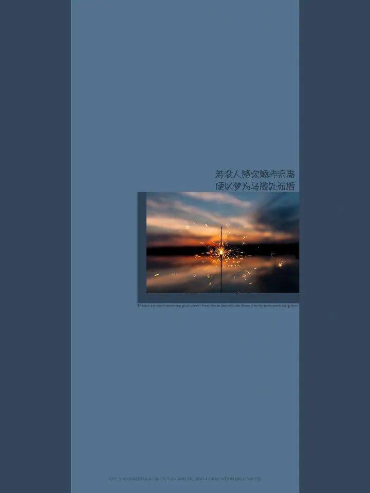 这个世界上有两个我文案 73956ae339cd4ef78b86a4b78b102d2c.jpeg