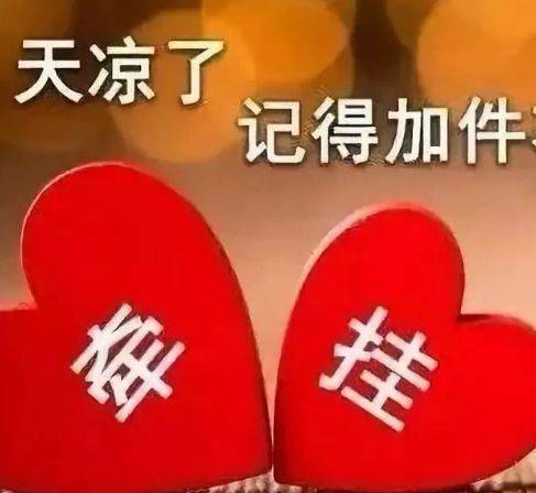 心累心煩句子說說心情_情感語錄_愛情語錄