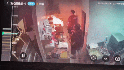 8d8b7d6923e04765bc60e8a3ee1a0006.gif