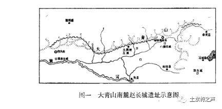 阴山南麓的赵长城