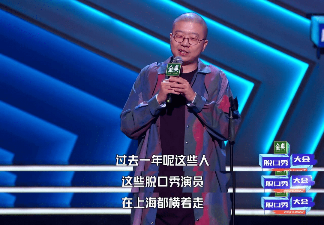 张灏哲|掀起全网骂战的他们，终究还是变味儿了