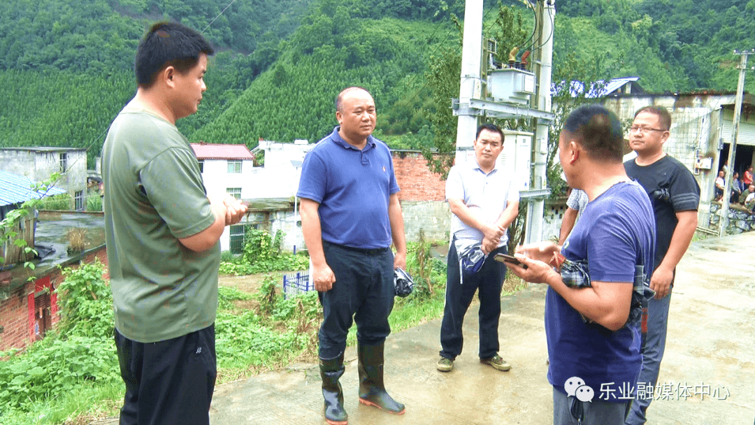 黄茂兵深入乡镇开展汛期地质灾害点检查