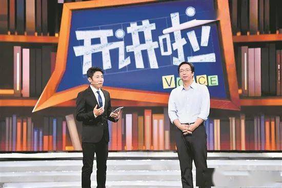 姜波开讲泉州在宝藏古城看见宋元那片海