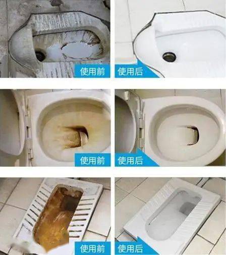 不用手刷马桶10年尿垢一喷净清香防臭