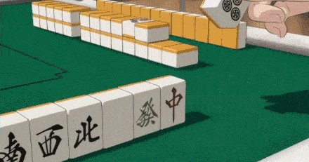 扬州麻将,在中国麻将界到底啥水平?