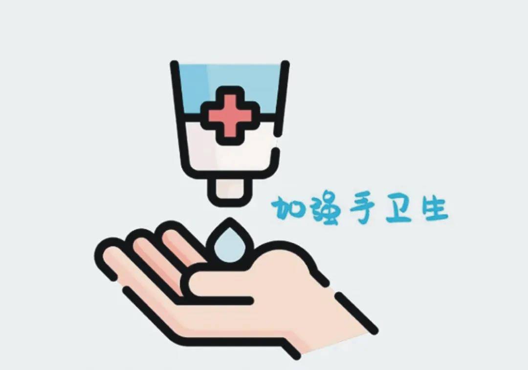 办事处|成都疾控提醒：乘坐公交地铁请注意这些