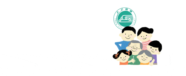 病毒|“甲乙丙丁戊”五种肝炎“性格迥异”,彻底弄懂乙肝五项指标