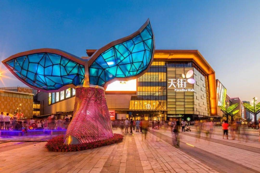 大兴大悦春风里