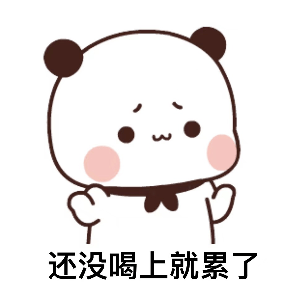 文章配图-12