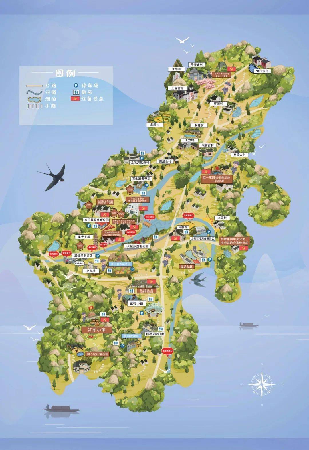 千年人文古县底蕴即将带您来啦~~~于都旅行指南和手绘地图新鲜出炉