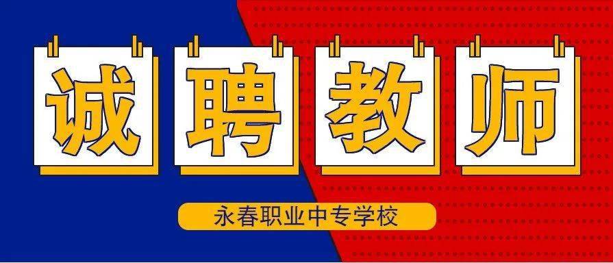 啥时候放假国庆 31c648d9bfd74b52bc09fcf7a66dda9c.jpeg